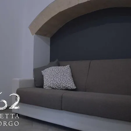 1562 La Casetta Nel Borgo