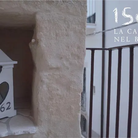 1562 La Casetta Nel Borgo 4*