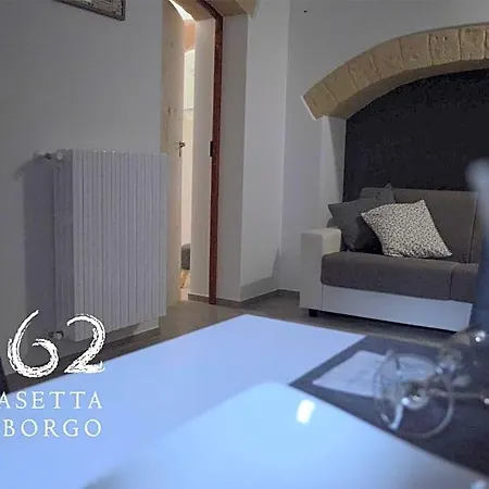 1562 La Casetta Nel Borgo 4* ألتامورا